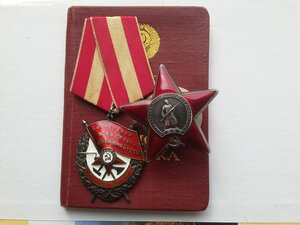 БКЗ 500576 и КЗ 3011625 с доком