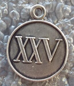 Жетон 25 лет выслуги  1859-1884 гг.