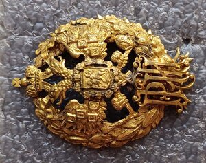 Знак Рижского Политехнического института