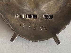 БЗК 72т.перев+179т+288т-не выслуга+ТКЗ 222т за атомные испыт