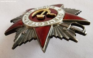 ОВ-2 ст., № 34 т._Верхнее клеймо