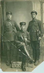 ОГПУ БВО четыре  фото. 1932г.