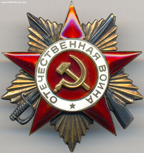 ОВ 1ст. № 62.386 люкс посмертно за Крым 1943 год