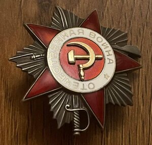 ОВ2 на офицера лагеря немецких военнопленных