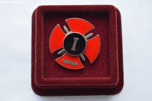 Комплект осуждённого бойца ЧВК СВО Отвага 120995 ОК, 2 знака