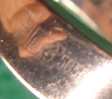 Золотые серёжки 585 пробы