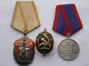 Комплект милиционера.