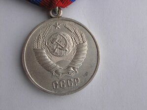 Комплект милиционера.