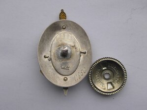 Комплект милиционера.