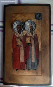 Помогите с атрибуцией и стоимостью иконы