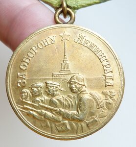 Ленинград 1 тип Длинный штык! (Родной Сбор!) Б21