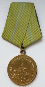 Ленинград 1 тип Длинный штык! (Родной Сбор!) Б21