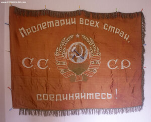 ПОЛКОВОЕ ЗНАМЯ образца 1923-1927гг  МНОГО ЗОЛОТА! состояние