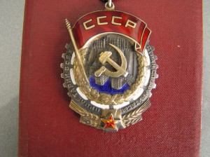 ТКЗ (большой овал) и Октябрь на Харлампия