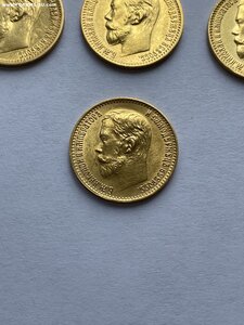 5 рублей Николай II,золото,10 монет