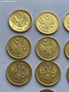5 рублей Николай II,золото,10 монет