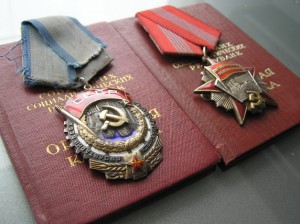 ТКЗ (большой овал) и Октябрь на Харлампия