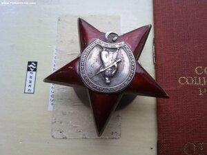 КЗ 1029127, БКЗ 310428 с док люкс родной сбор