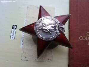 КЗ 1029127, БКЗ 310428 с док люкс родной сбор