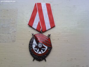 КЗ 3044562, БКЗ 436528 с док + 50 ЛМ