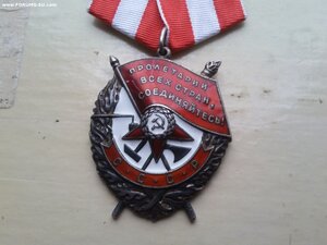 КЗ 3044562, БКЗ 436528 с док + 50 ЛМ