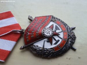 КЗ 3044562, БКЗ 436528 с док + 50 ЛМ