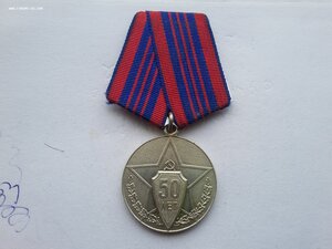 КЗ 3044562, БКЗ 436528 с док + 50 ЛМ