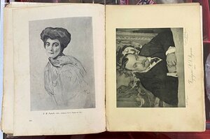 Игорь Грабарь «В.А.Серов. Жизнь и творчество». Кнебель, 1913