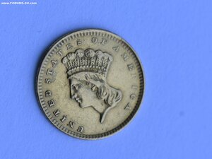 1 доллар США 1856 г.