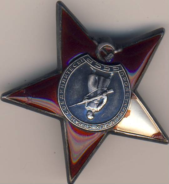 КЗ на командира дивизии КБФ ВВС КБФ