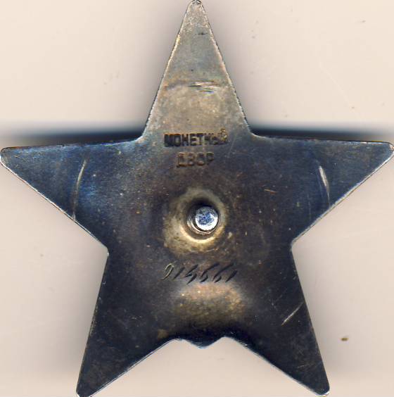 КЗ на командира дивизии КБФ ВВС КБФ