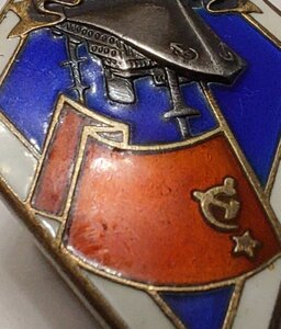 Ромб ОИИМФ. Серебро.