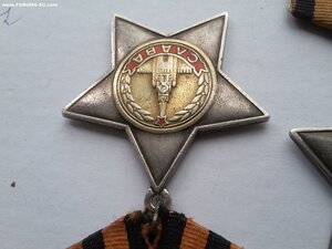 Слава 2 ст 26593, 3 ст 187155, БКЗ 161135 пеший разведчик