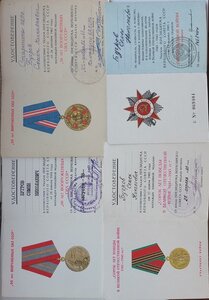 комплектик М + Ж