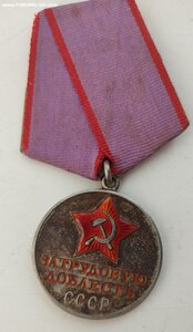 ТД №60263