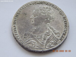 1 рубль 1726 г. ( Московский тип ) .