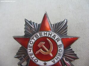 ОВ 2ст. №6З*** Техлеймо "7"