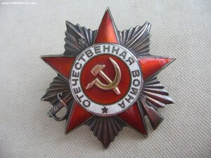 ОВ 2ст. №6З*** Техлеймо "7"