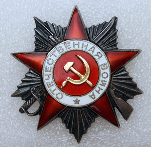 ОВ2 №57***