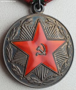20 лет МВД СССР с документом 1958 год Сталинградская область