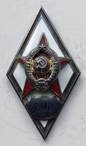 Ромб ВВМИУ