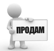 Народный художник МССР