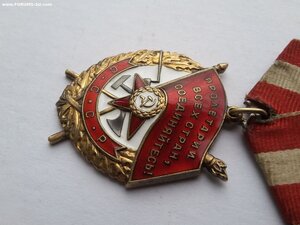 БКЗ 489670 эталонный люкс родной сбор