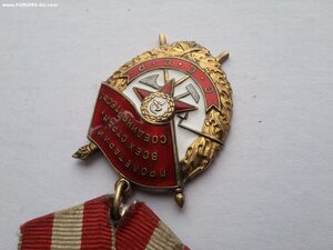 БКЗ 489670 эталонный люкс родной сбор