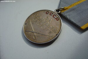 ЗБЗ без № = родной сбор !