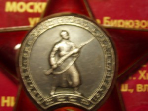 КЗ.Примкнутый штык.Новые сканы.