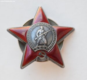 БКЗ 120949, 183093, ОЛ 292194, КЗ 3 шт, Отвага, ОК лётчик ас