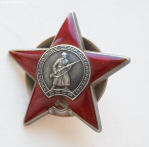 БКЗ 120949, 183093, ОЛ 292194, КЗ 3 шт, Отвага, ОК лётчик ас