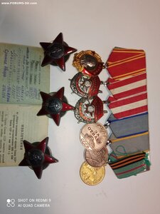 БКЗ 120949, 183093, ОЛ 292194, КЗ 3 шт, Отвага, ОК лётчик ас