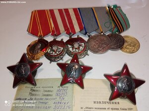 БКЗ 120949, 183093, ОЛ 292194, КЗ 3 шт, Отвага, ОК лётчик ас